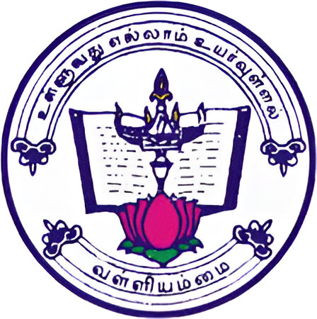 College Logo