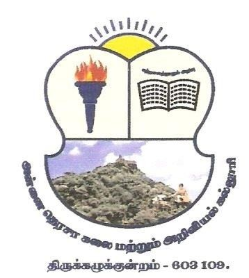 College Logo