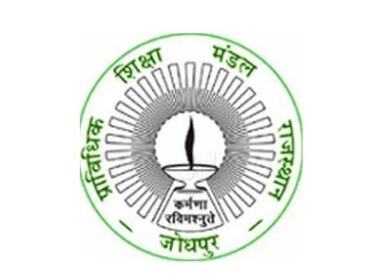 RPET Pharmacy