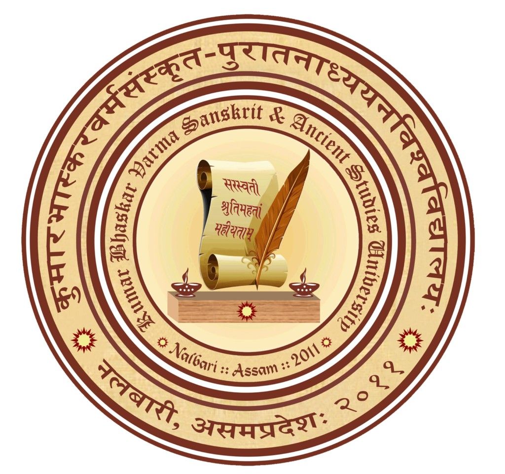 College Logo