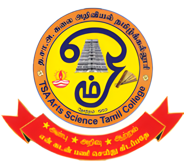 College Logo
