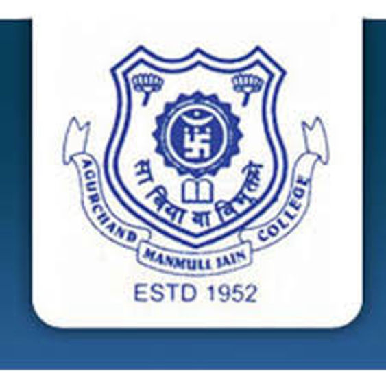Agurchand Manmull Jain College