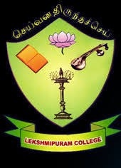 College Logo