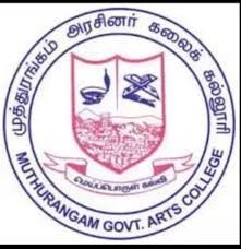 College Logo