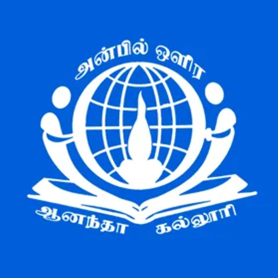 College Logo