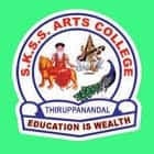 College Logo