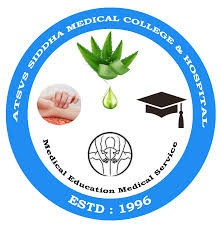 College Logo