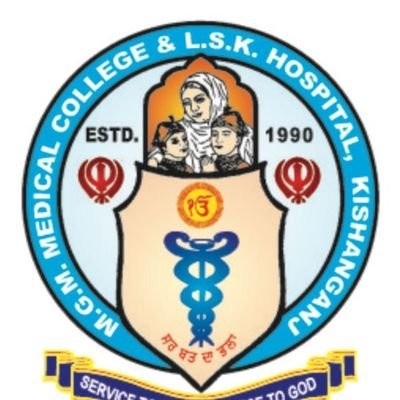 College Logo