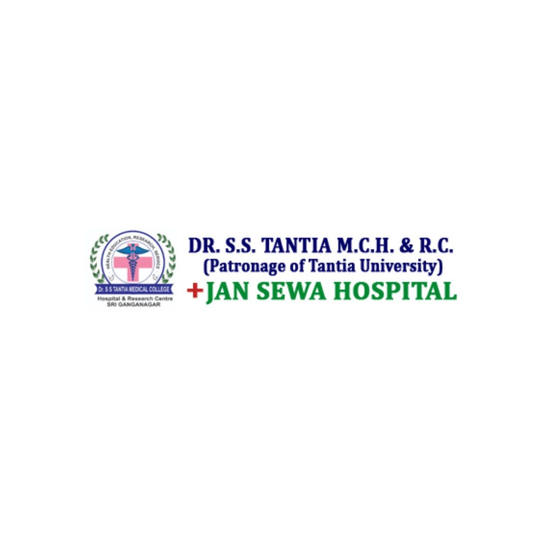 College Logo