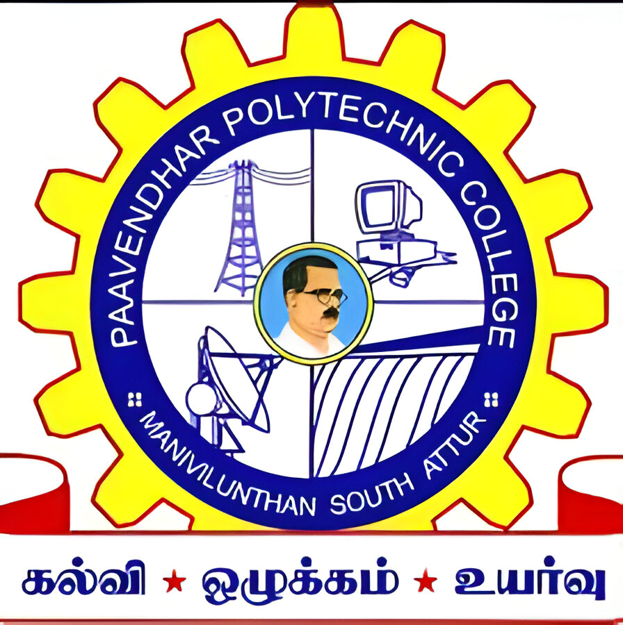 College Logo