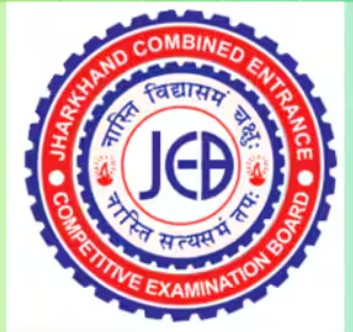 JIPMER Logo