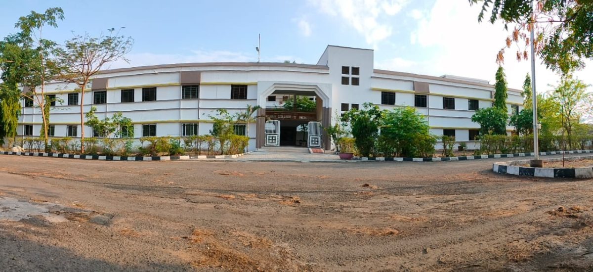 College Image