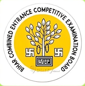 Bihar UGEAC
