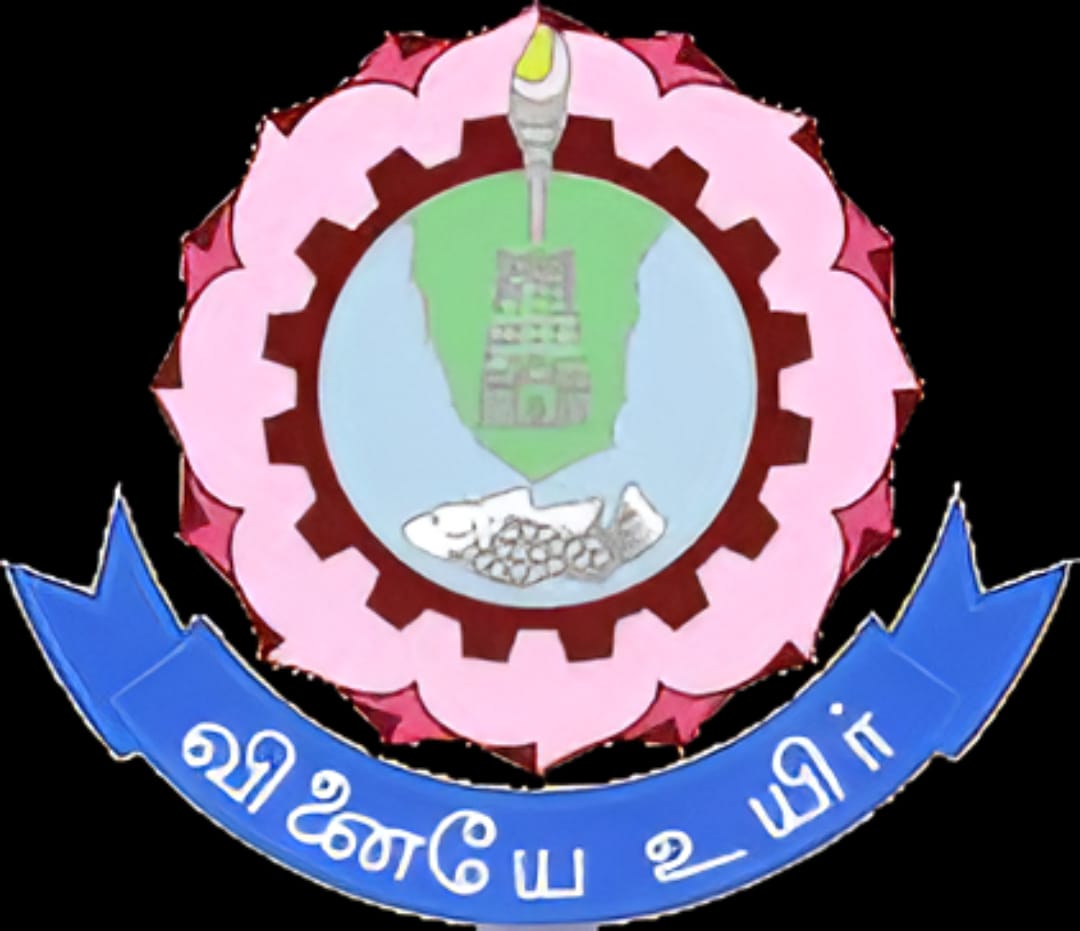 Thiagarajar College of Engineering