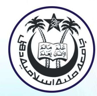 JMI Entrance Exam Logo