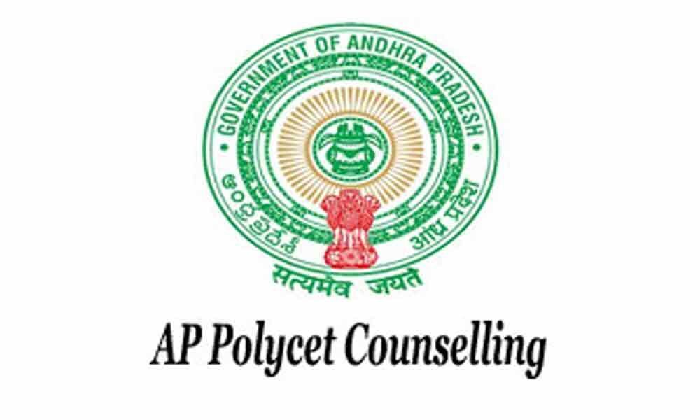  AP POLYCET