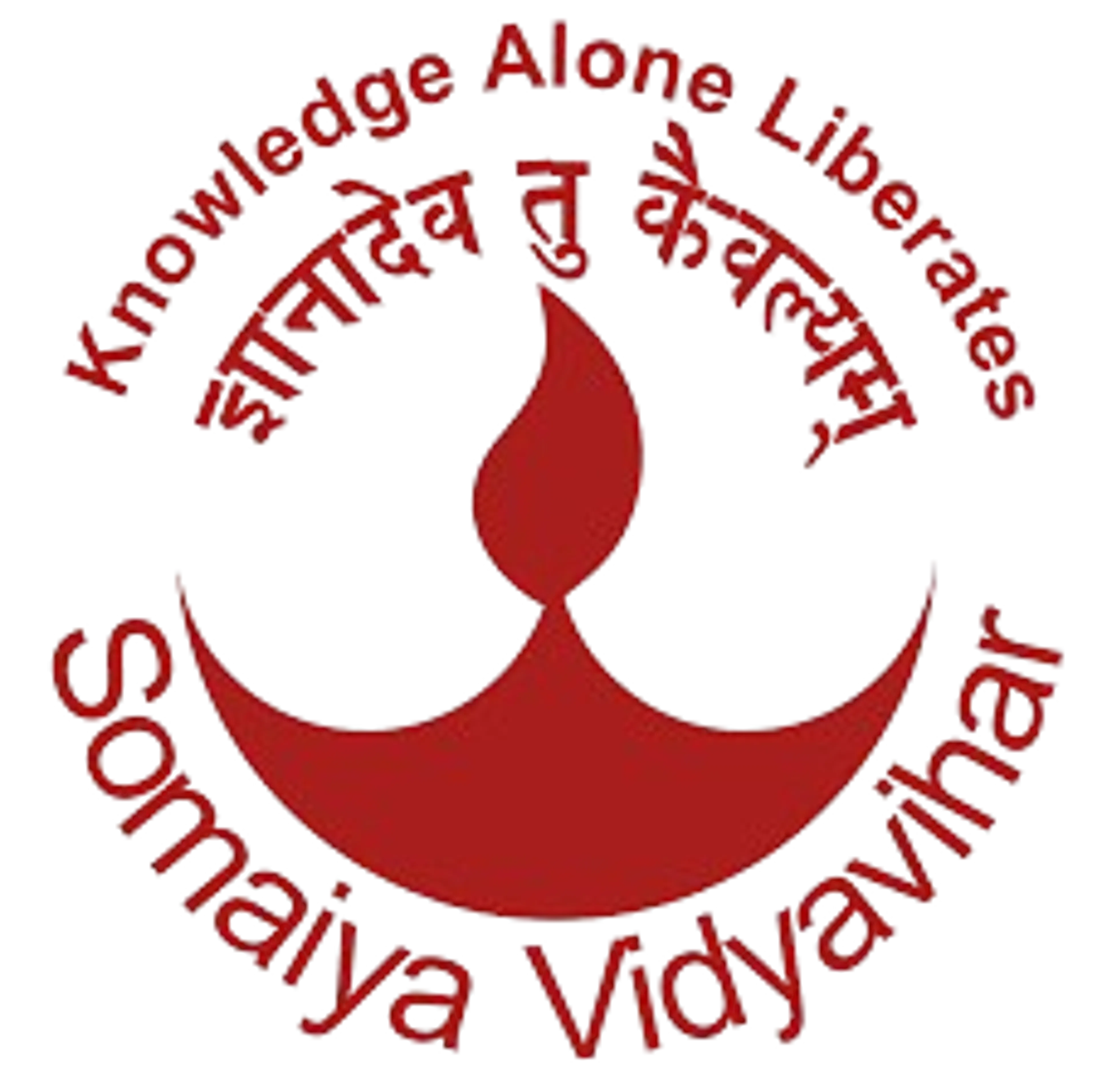 Somaiya Entrance Test SET