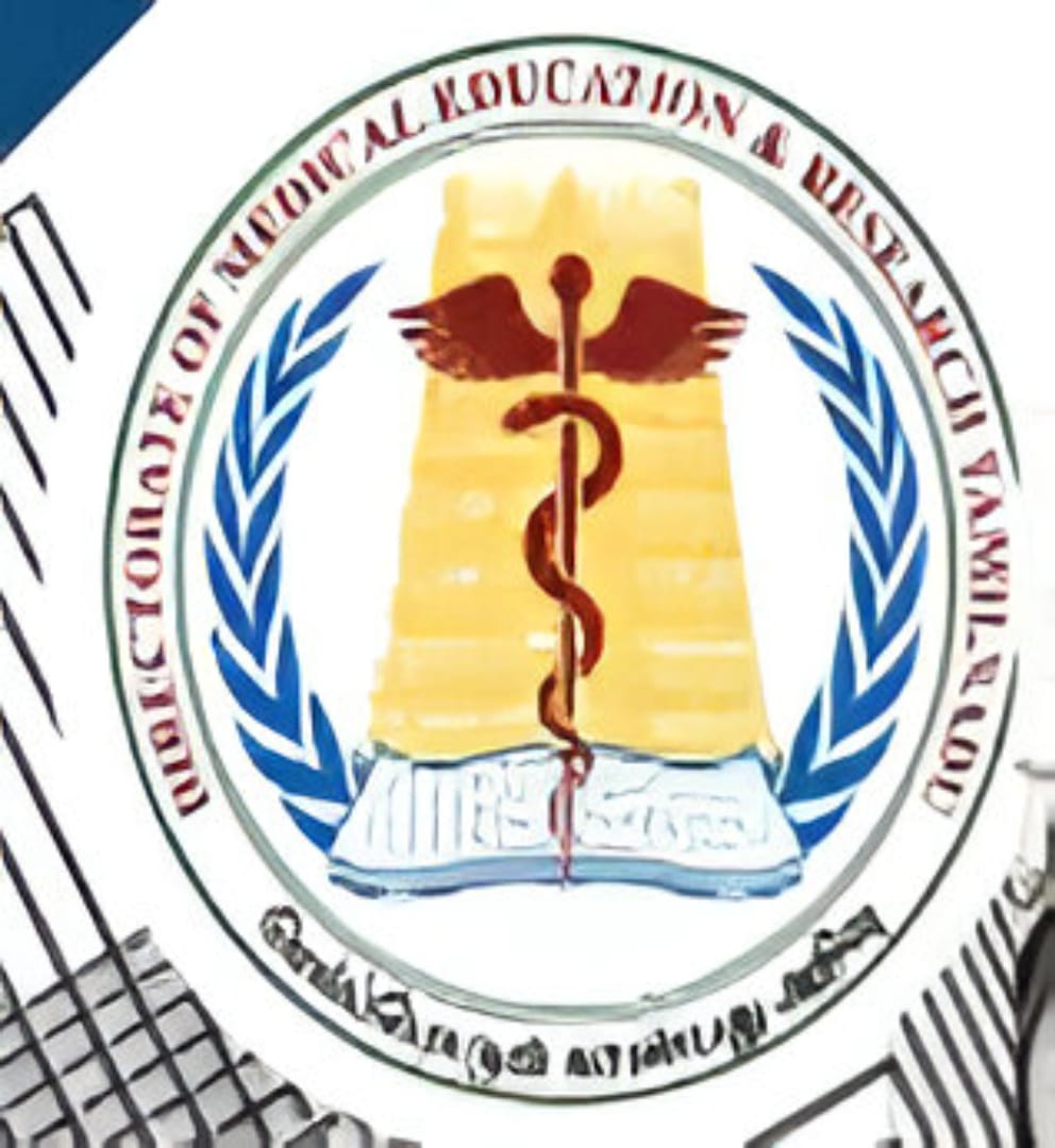 College Logo