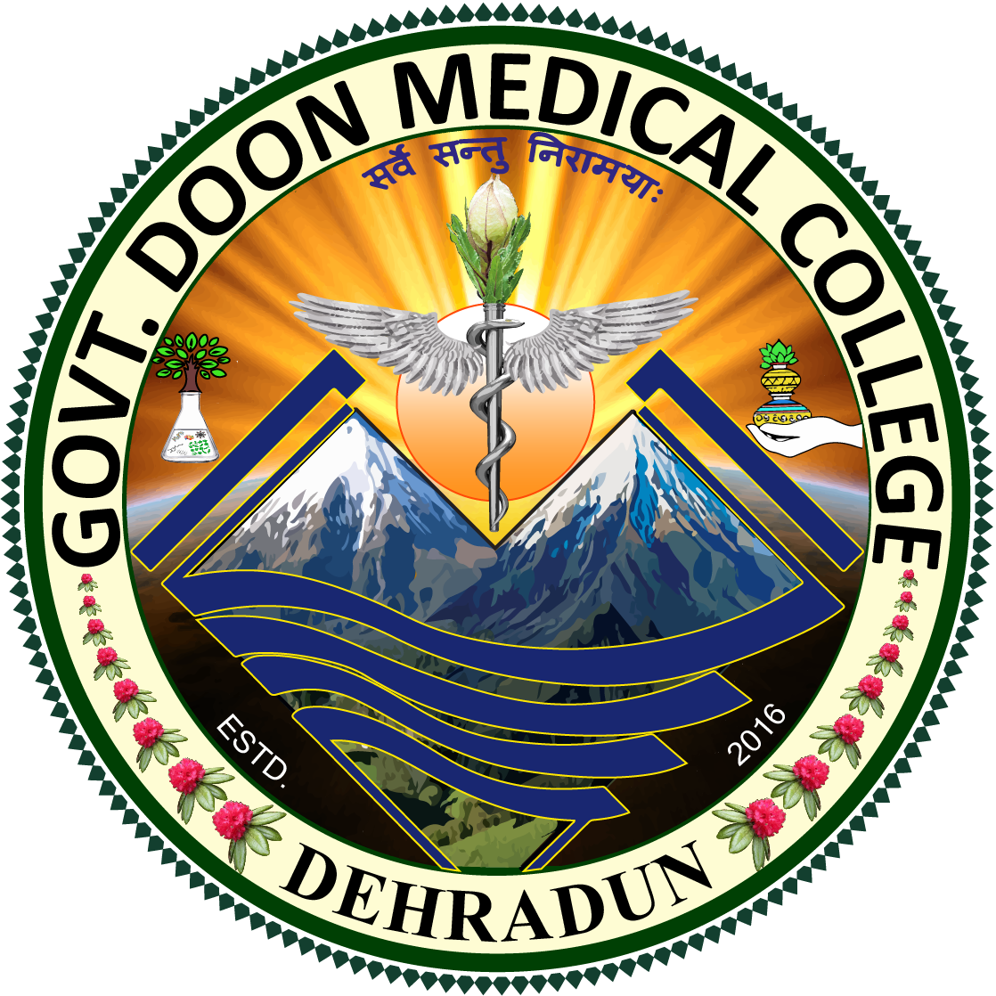 College Logo