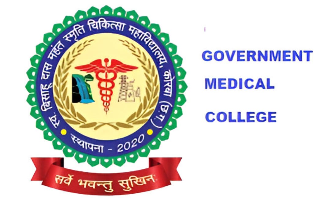 College Logo