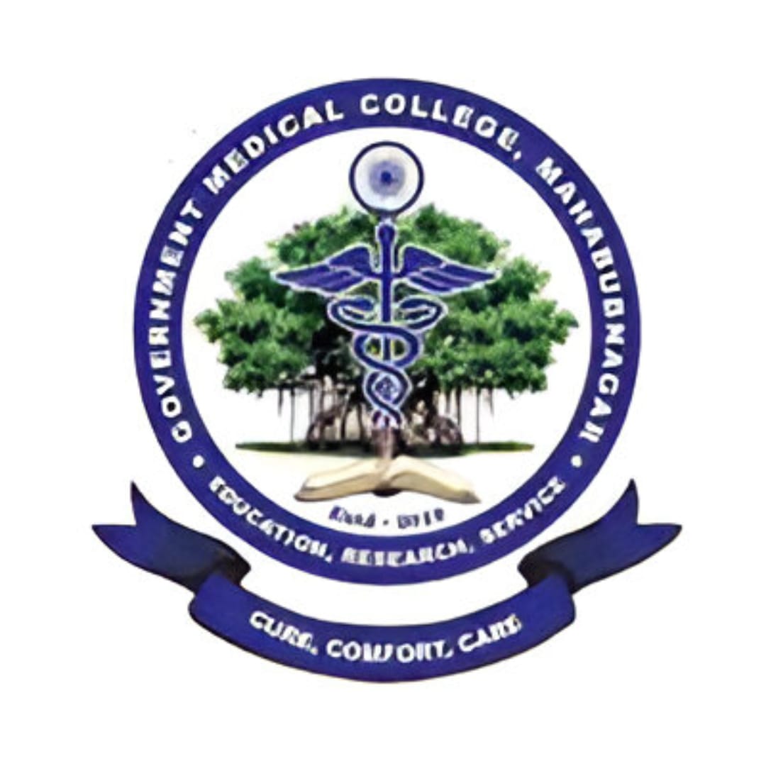 College Logo