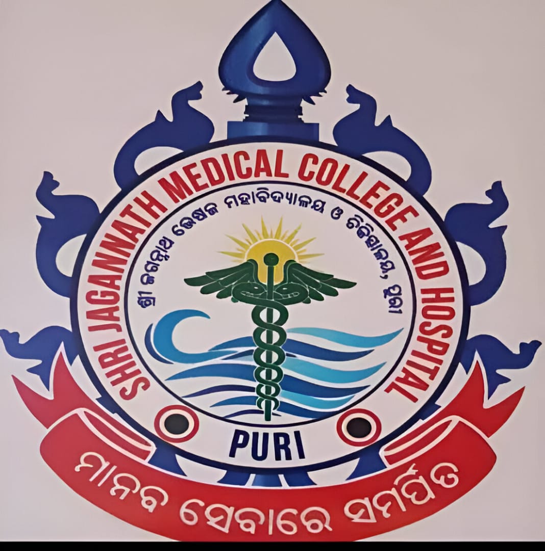 College Logo