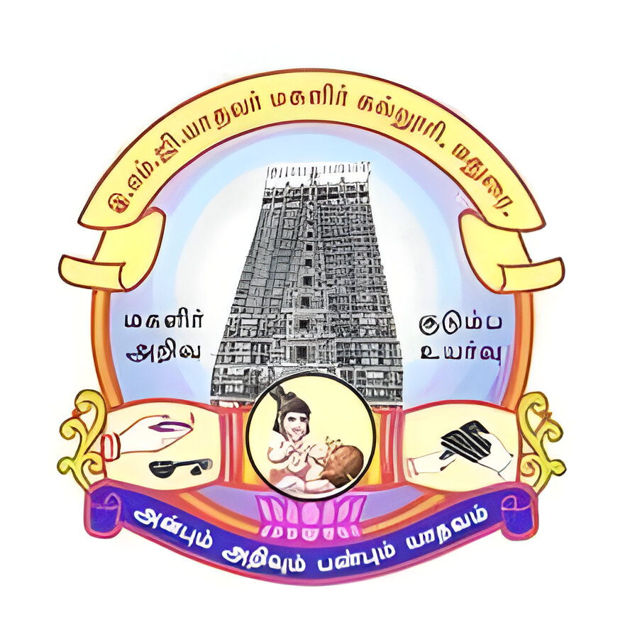 College Logo