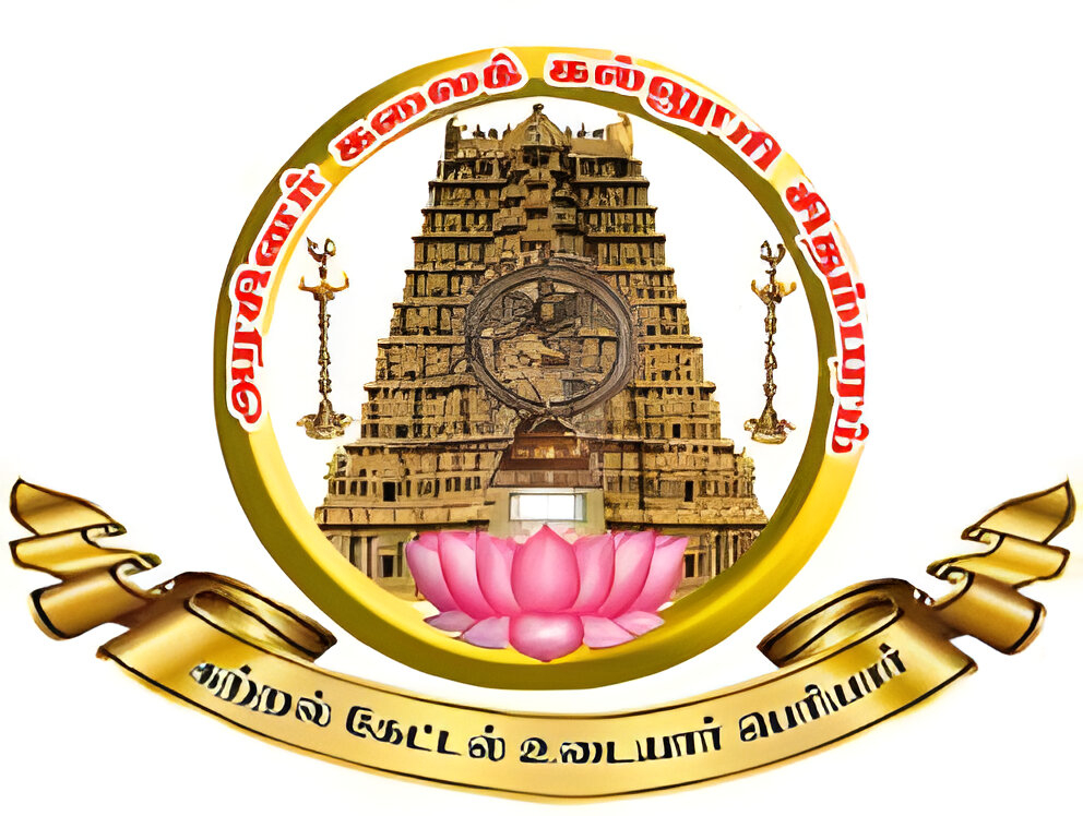 College Logo