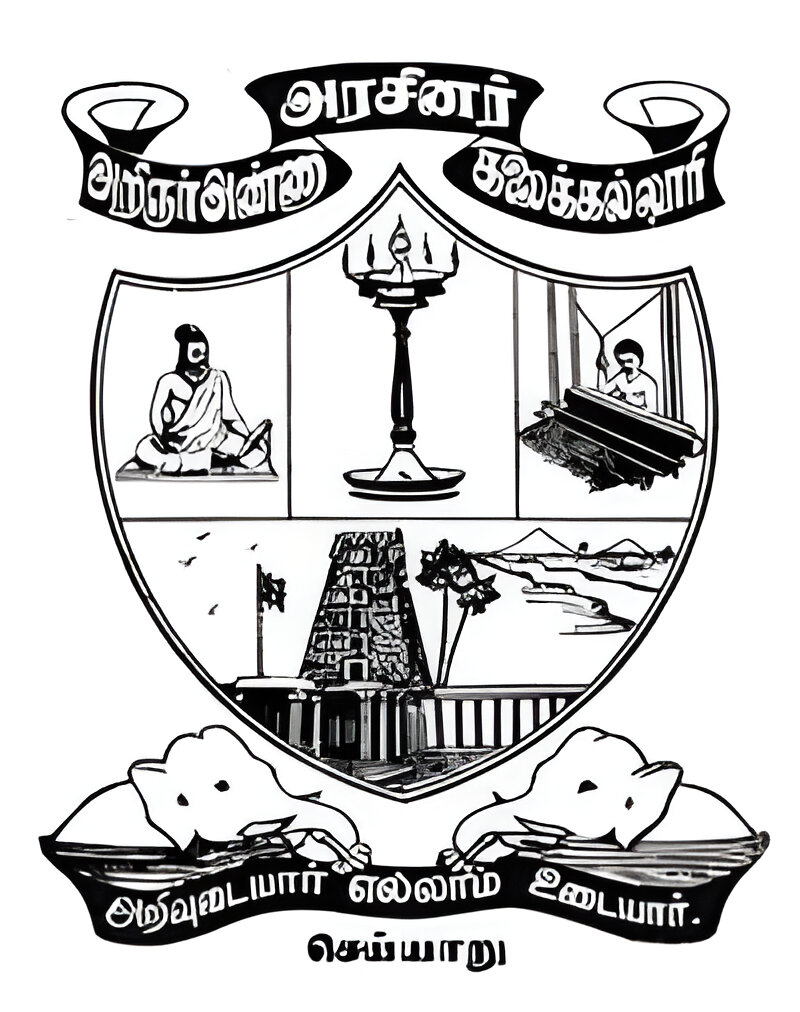 College Logo